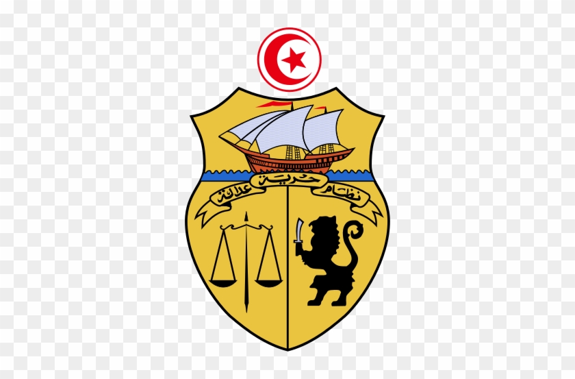 French Legislative Election, 1945 - Tunisia Coat Of Arms #495648