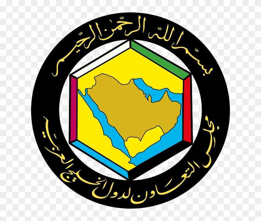 Arab, Council, The, Gulf, Cooperation, State - Cooperation Council For The Arab States #496689