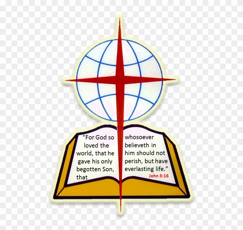 Church Clipart Baptist Church - Southern Baptist Convention #499833