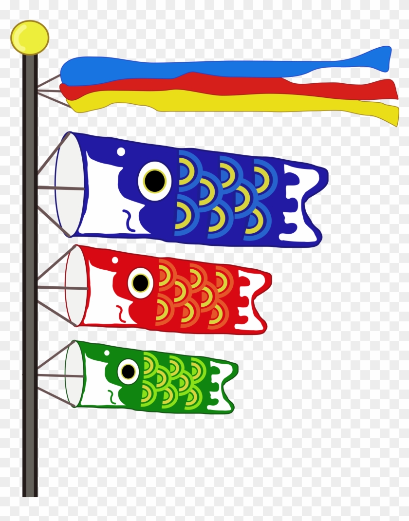 Big Image - Koinobori Carp Streamers Sticker #87199