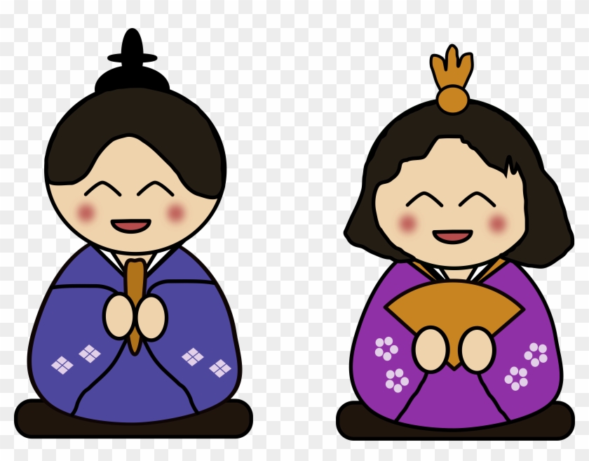 Day Dolls - Japanese Clip Art #88463