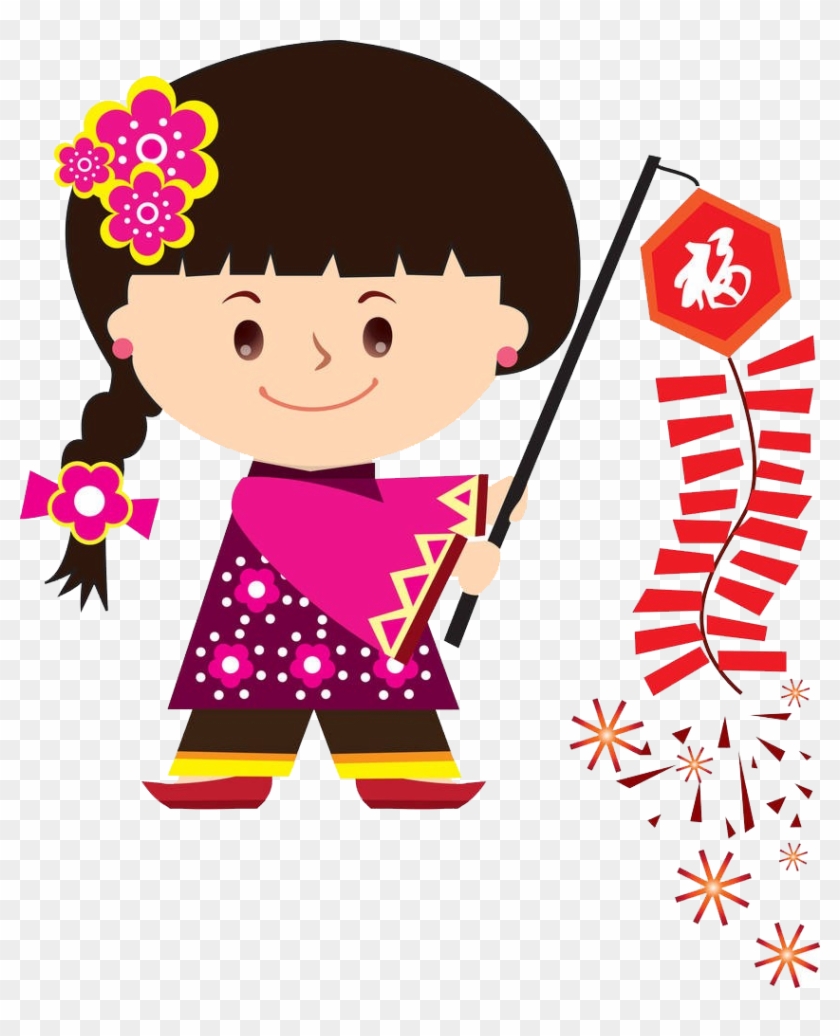 Chinese New Year Cartoon Royalty-free Clip Art - Chinese New Year Cartoon Royalty-free Clip Art #92489