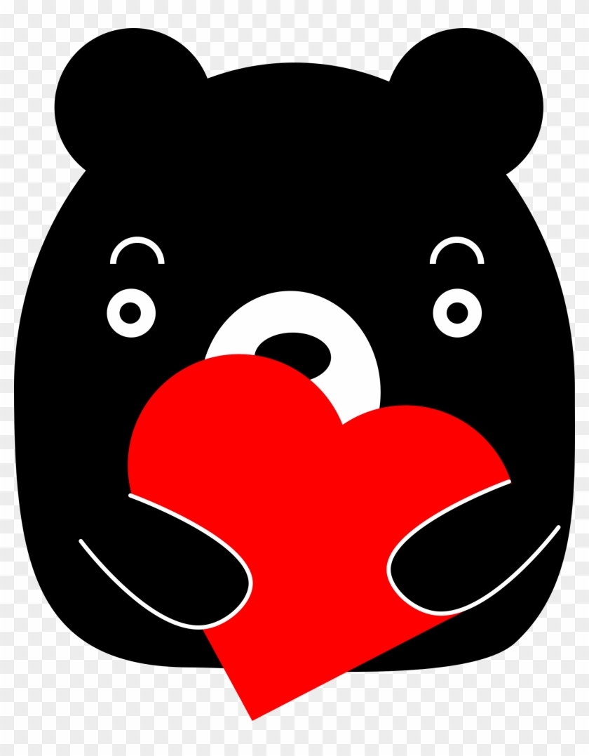 Bear Holding A Heart - Black Bear With Heart #93284