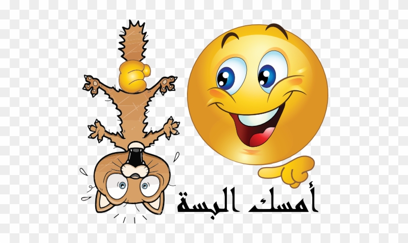 Naughty Boy Smiley Emoticon Clipart - You Can't Be Serious, Lord By Chuck Antone Jr 9781505514629 #502334