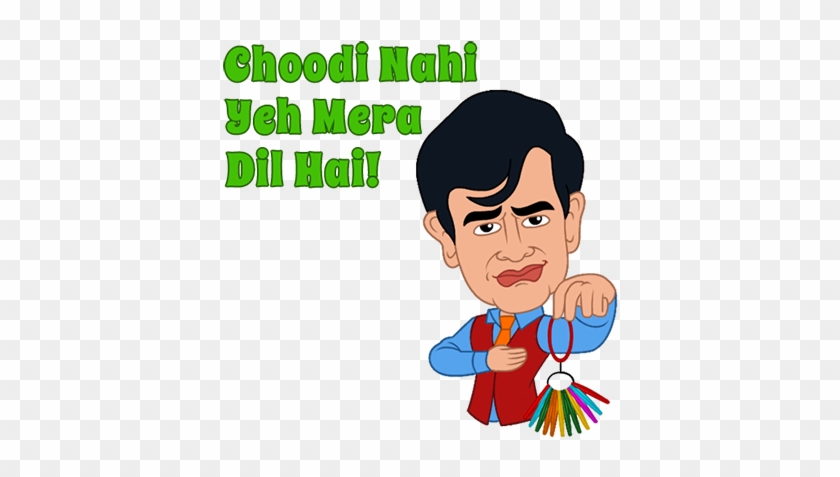 Bollywood Baatein Messages Sticker-9 - Bollywood #503117