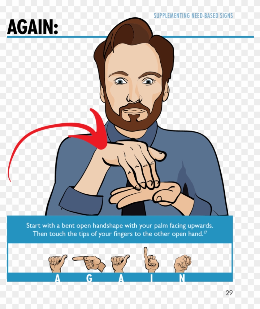 The Last Picture Is An Example Of The 12in X 18in Poster - The Last Picture Is An Example Of The 12in X 18in Poster #503496