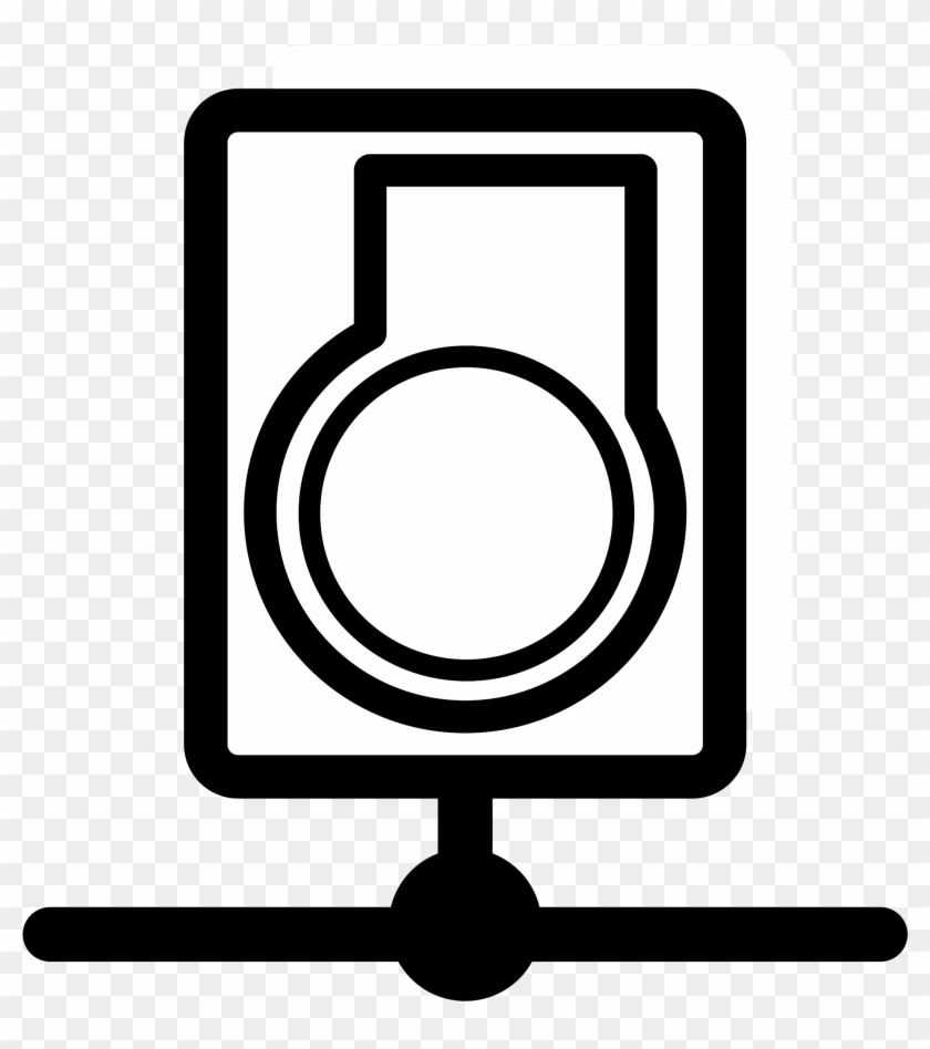 This Free Icons Png Design Of Mono Server - Icon #504335