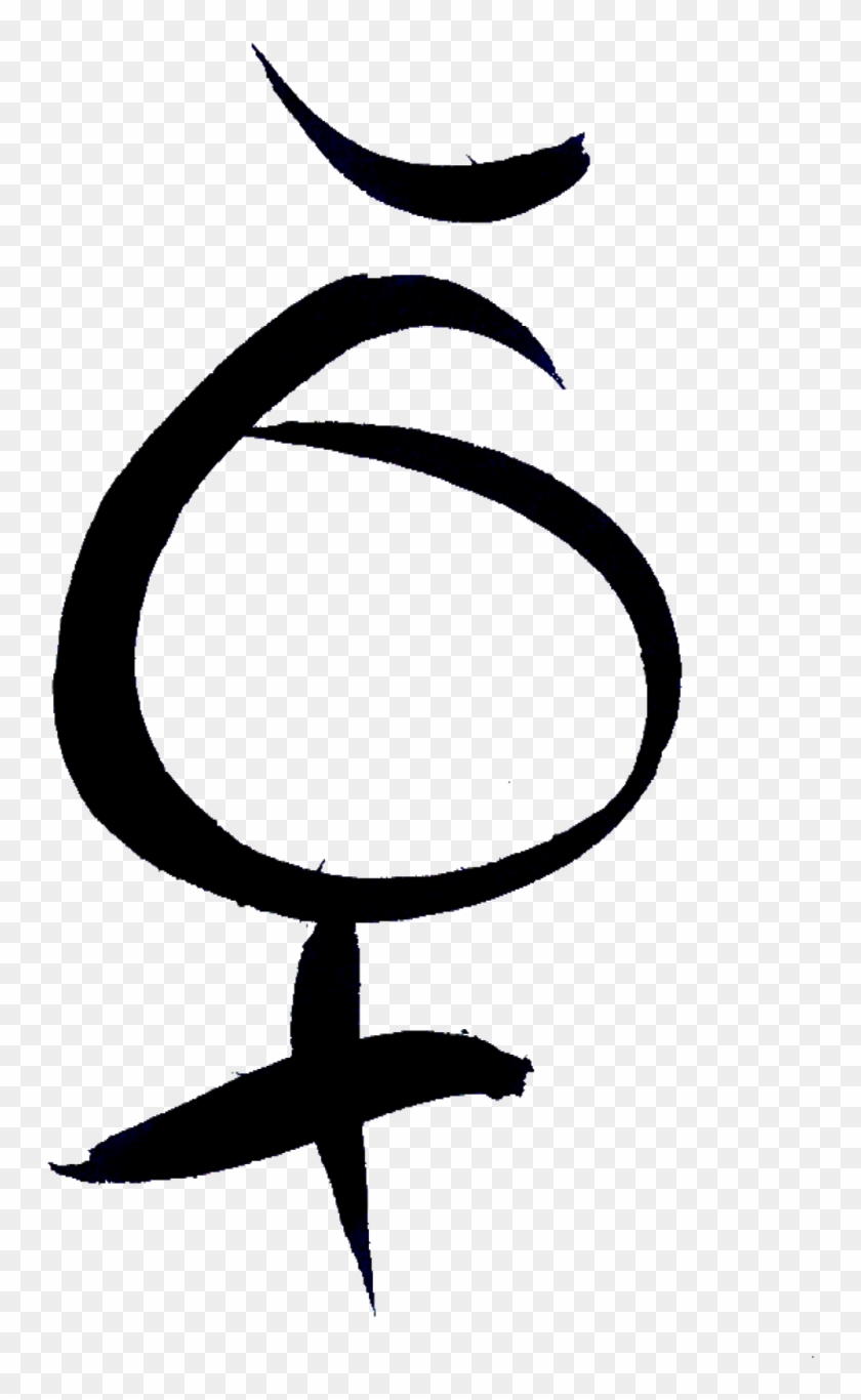 Keep An Eye On The Webstore - Keep An Eye On The Webstore #504577