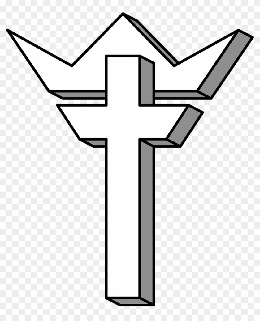 3dlogocoloredin - Portable Network Graphics #510448