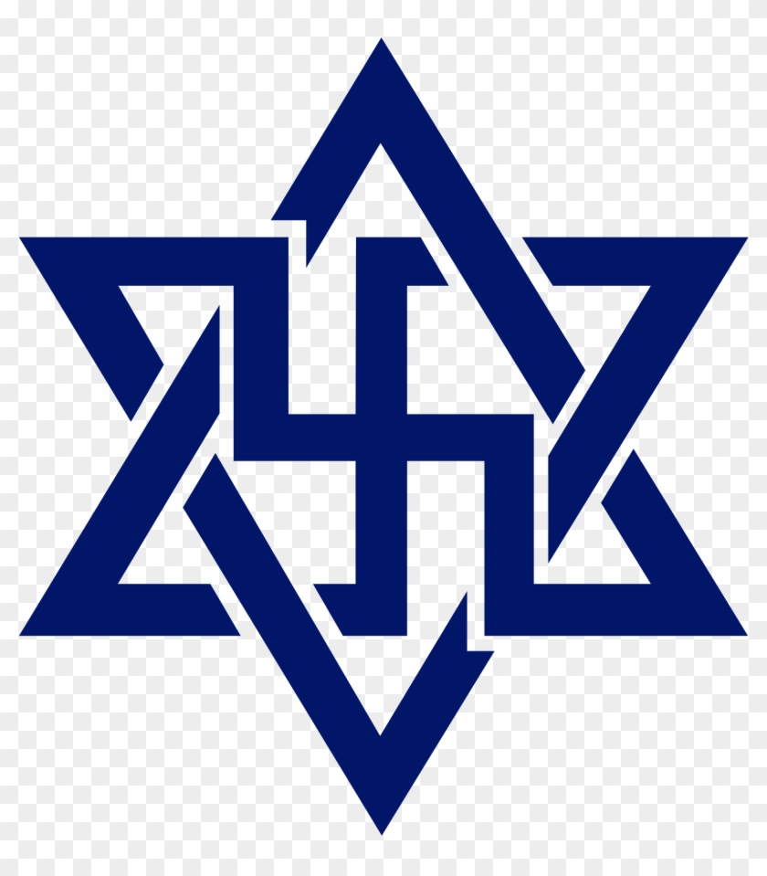 Pictures Of Swastika 25, Buy Clip Art - Star Of David Swastika #510771