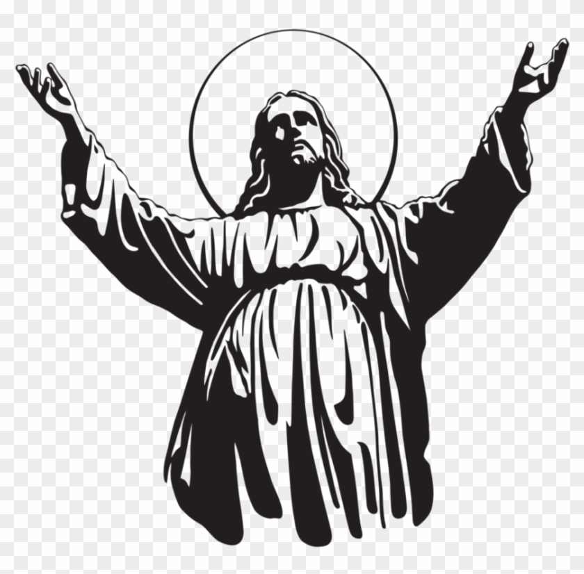 Silhouette Of Jesus Christ - God Clip Art #510973