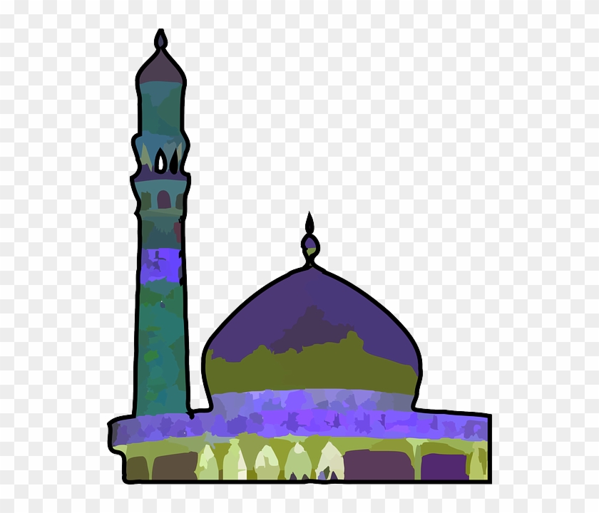 Building Cartoon Religion Logo Islam Islamic Public - Islamic Cartoon Logo #516988