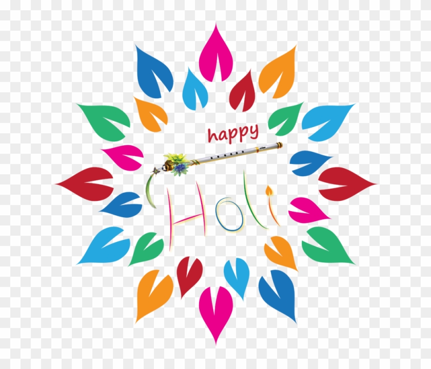 Colorful Holi Festival, Colorful, Happy, Holi Png And - Happy Holi Png Text  - Free Transparent PNG Clipart Images Download