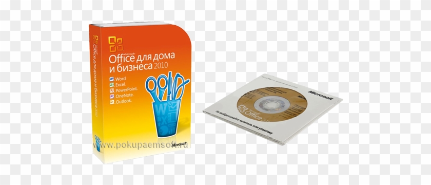 Ru, Скупке Новых Комплектов Microsoft Office - Microsoft Office 2010 Home #519324