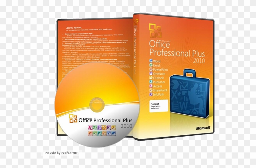 Microsoft Office 2010 Professional Plus Activator - Microsoft Office 2010 Professional Plus #519338