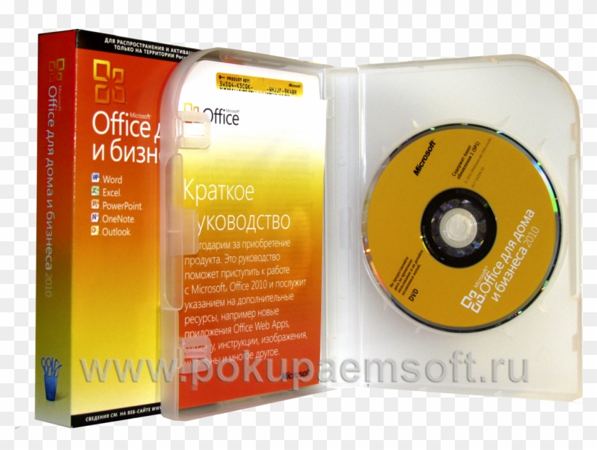Ru Покупаем Office 2010 Вскрытый - Microsoft Corporation #519353