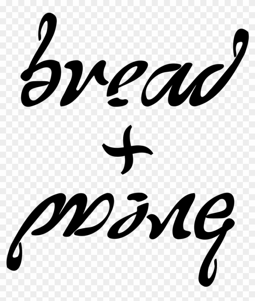 Bread And Wine Clip Art At Clker - Calligraphy #520474
