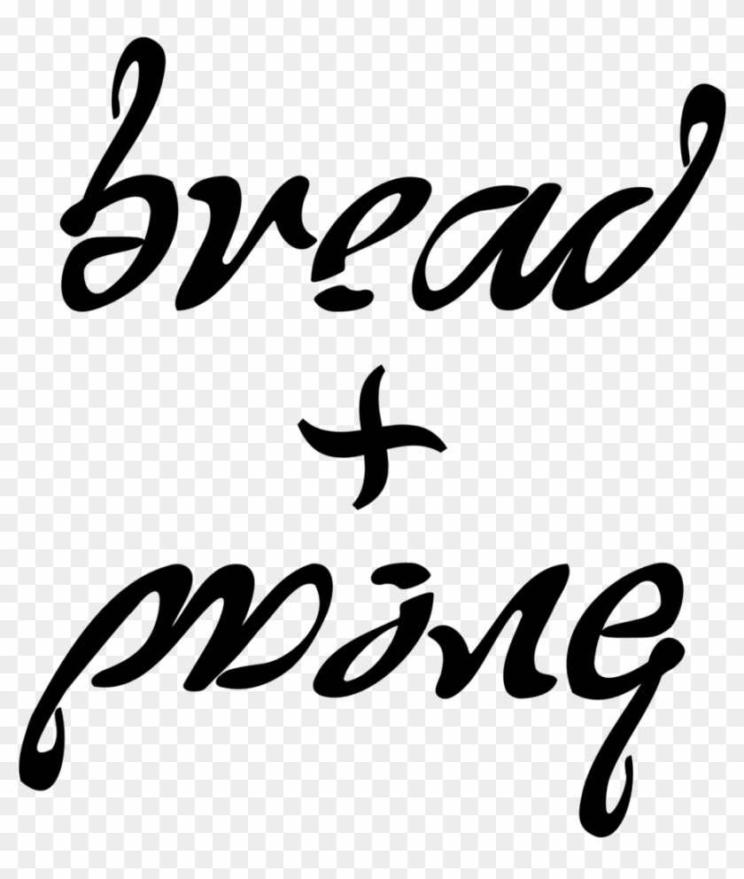 Bread And Wine Clip Art At Clker - Calligraphy #520474