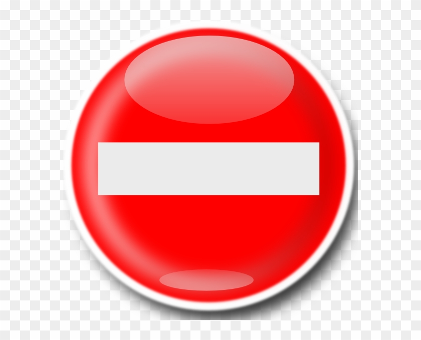 No Entry Sign Clip Art At Clker Com Vector Clip Art - No Entry Animated Gif #522373