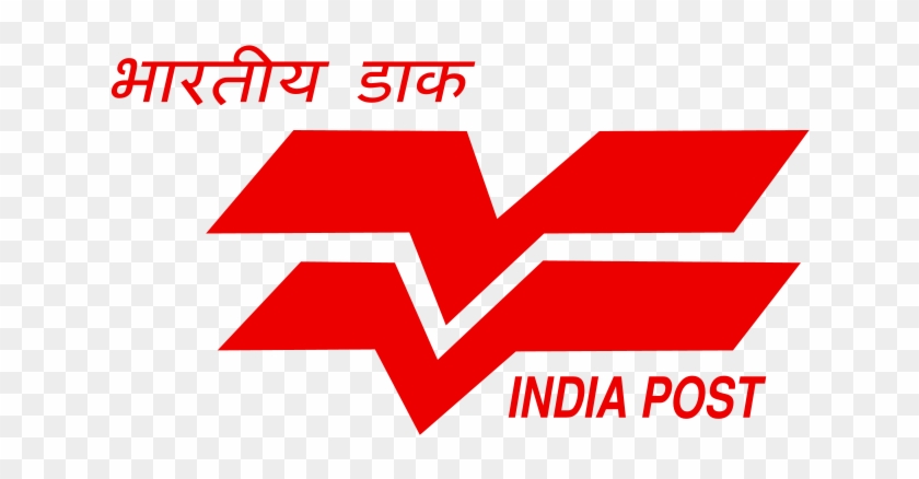 Up Post Office Recruitment 2017 5314 Gramin Dak Sevak - Indian Post Office Logo #522443