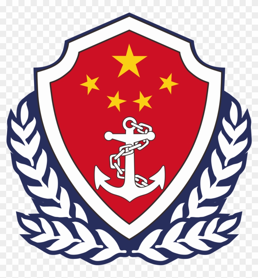 Army Coast Guard Logo Images Gallery - China Coast Guard Logo #523946