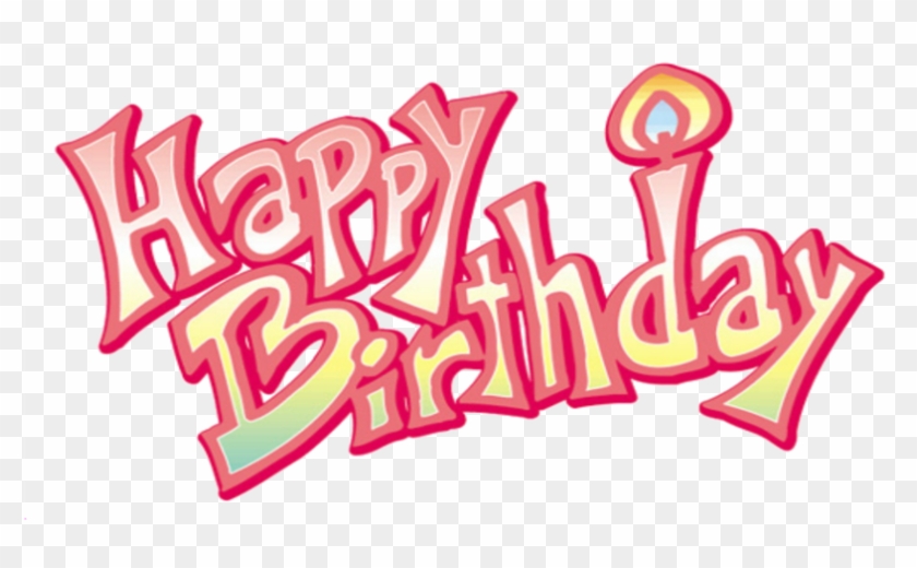 Happy Birthday Png Transparent Image - Happy Birthday And Happy Valentines Day #524132