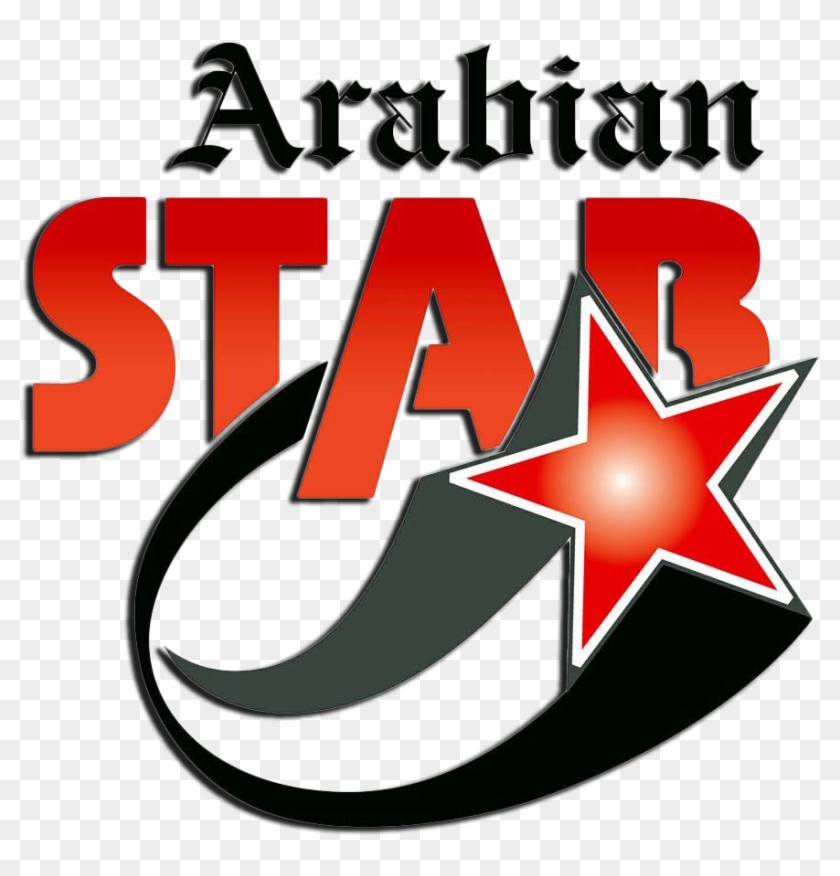 Logo - Arabian Star #524444