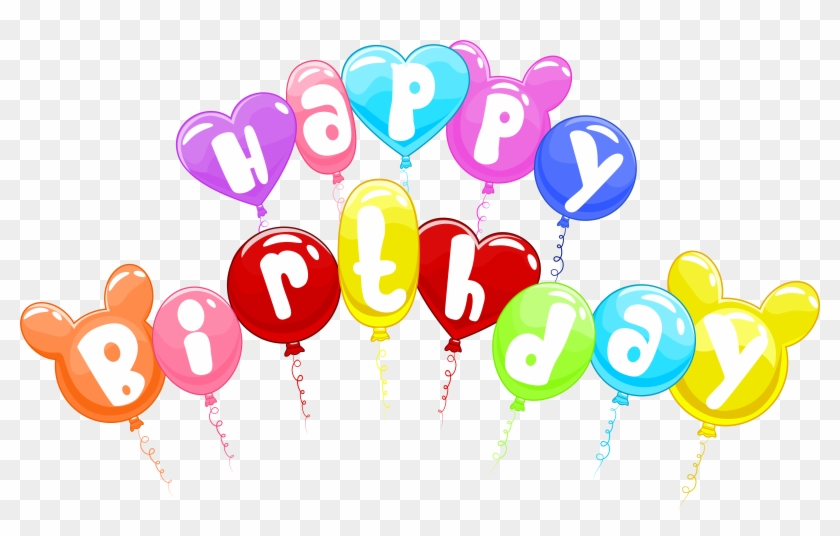 Happy Birthday Cute Balloons Png Clip Art - Cute Happy Birthday Png #524916