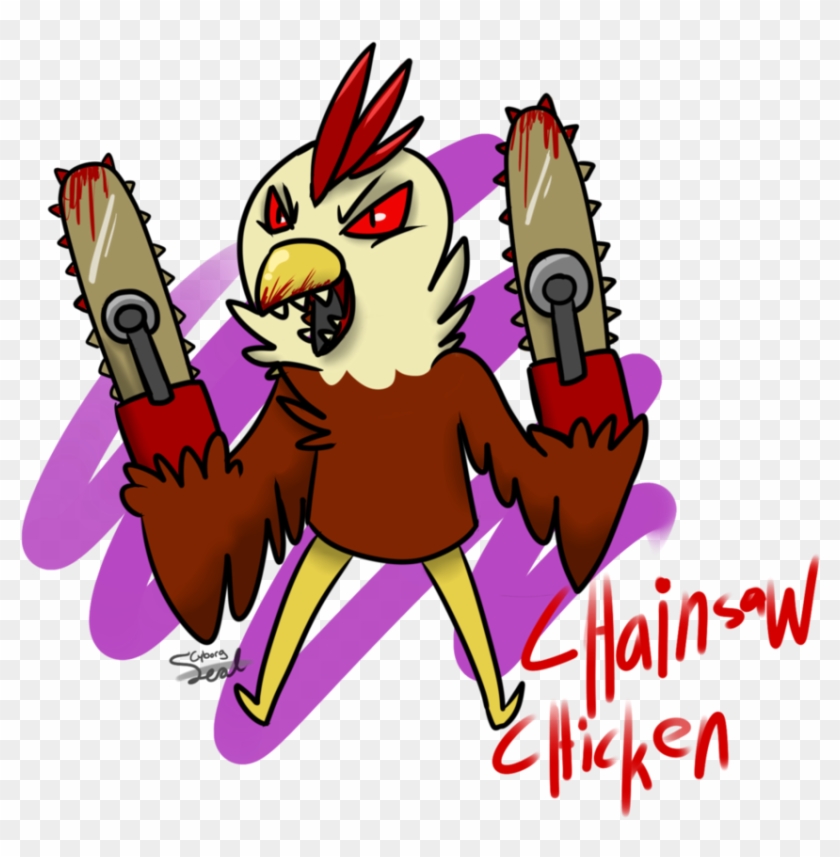 Chainsaw Chicken By Cyborgseal - Chicken With A Chainsaw #525969