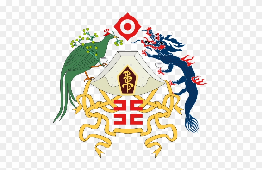 This Image Rendered As Png In Other Widths - Manchuria Coat Of Arms #526769