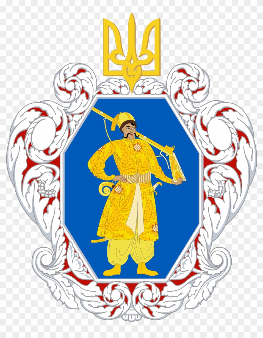 Hetmanate Emblem Final - Ukraine Coat Of Arms #526989