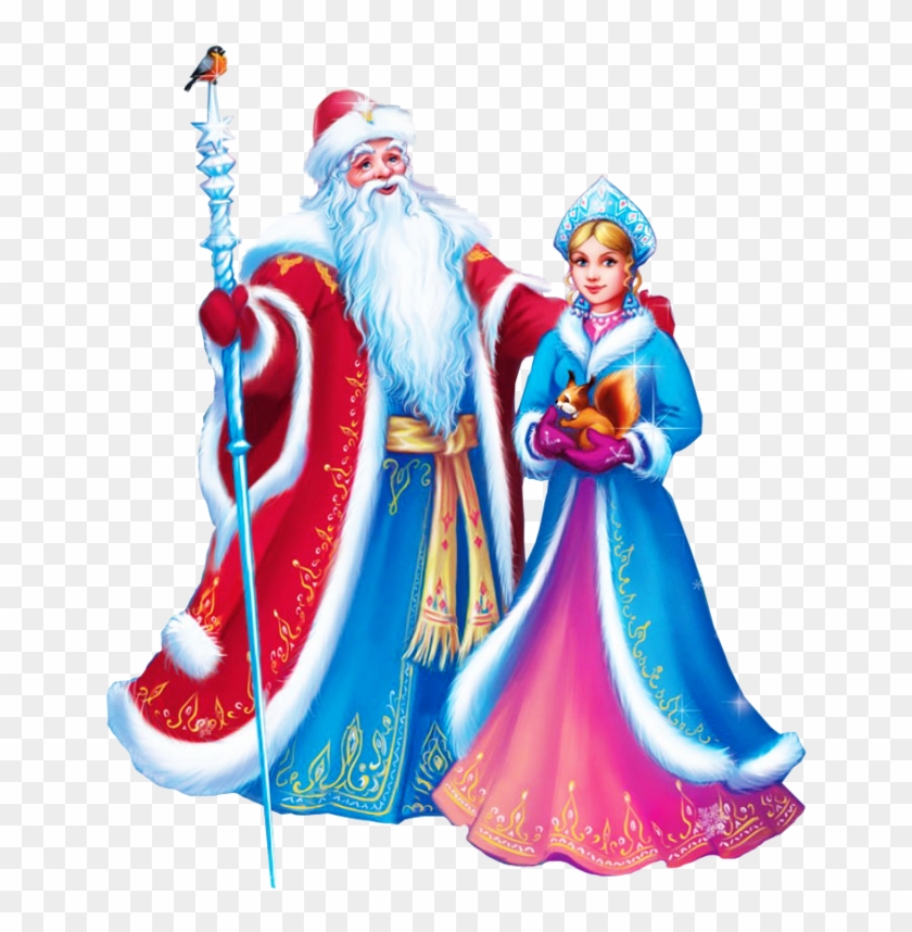 Дед Мороз И Снегурочка, Поздравляю Всех С Наступающим - Деда Мороза И Снегурочки #527270