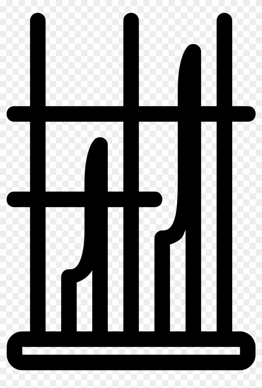 Angklung Clipart - Angklung Icon #527917