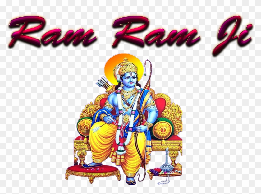 Ram Ram Ji Png Clipart - Shree Ram Images Hd #530128