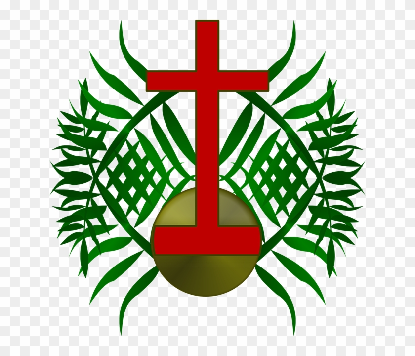 Holy Week At Gpc - Palm Sunday 2018 Wishes #530856