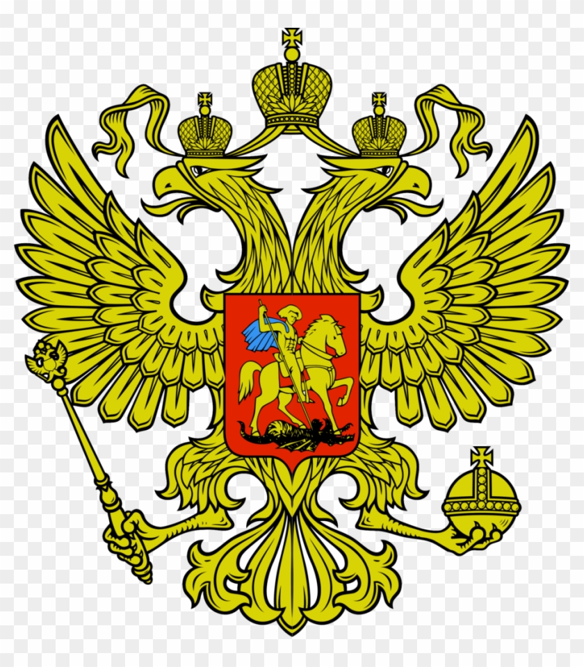 Ambassade - Russia Emblem #532165
