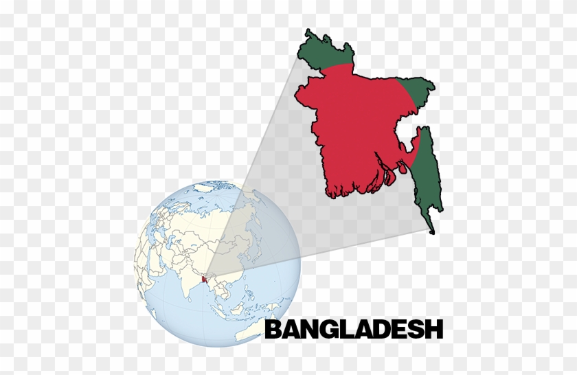 Amine - Bangladesh #532449