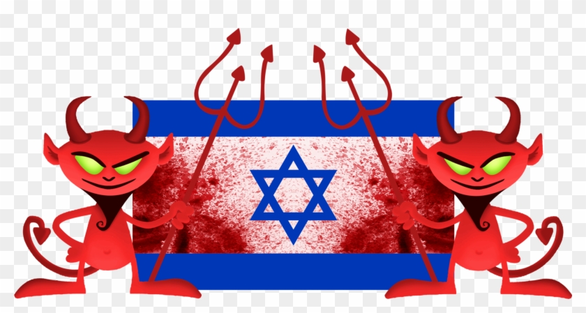 Synagogue Of Satan Revelation 2 9 Fake Lying - Israel Flag #533085