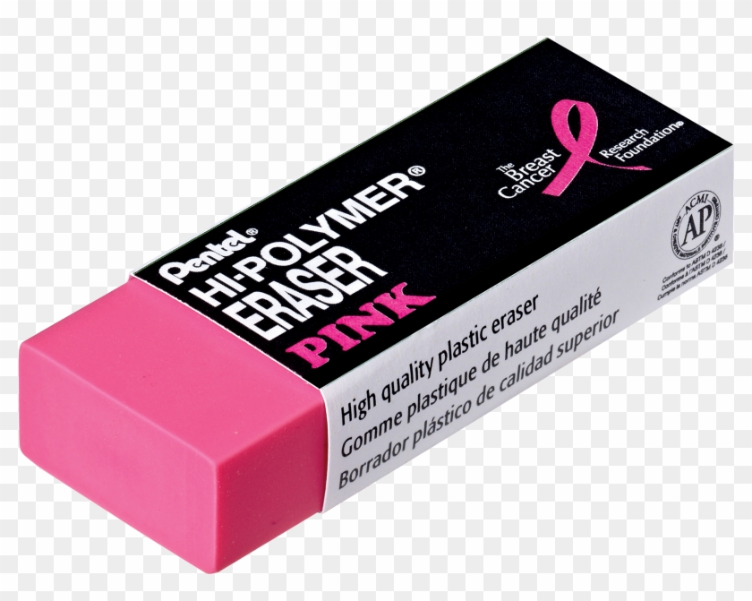 Eraser Png - Eraser Pink #534120