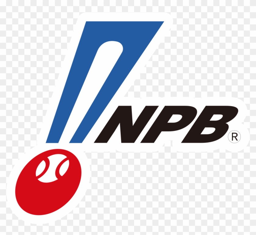 Nippon Professional Baseball #536982