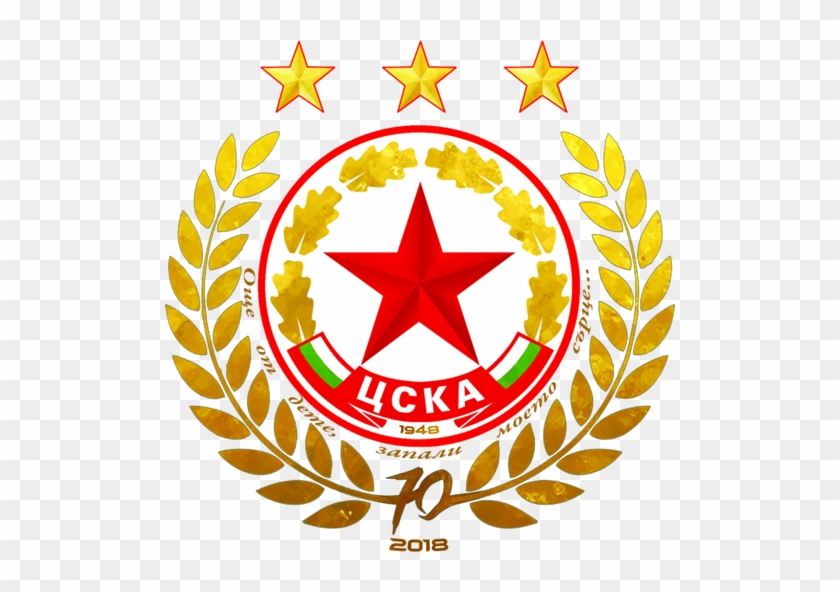 Cska Sofia Logo 70th Anniversary 512x512px - Cska Sofia #539304