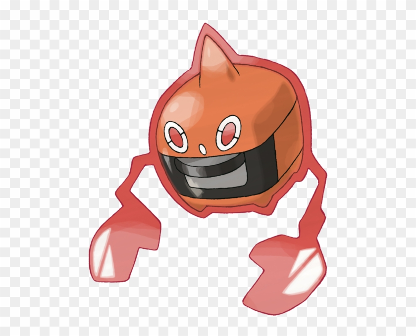 Rotom's Heat Forme Cursor By Xl-swat - Rotom Heat #539578