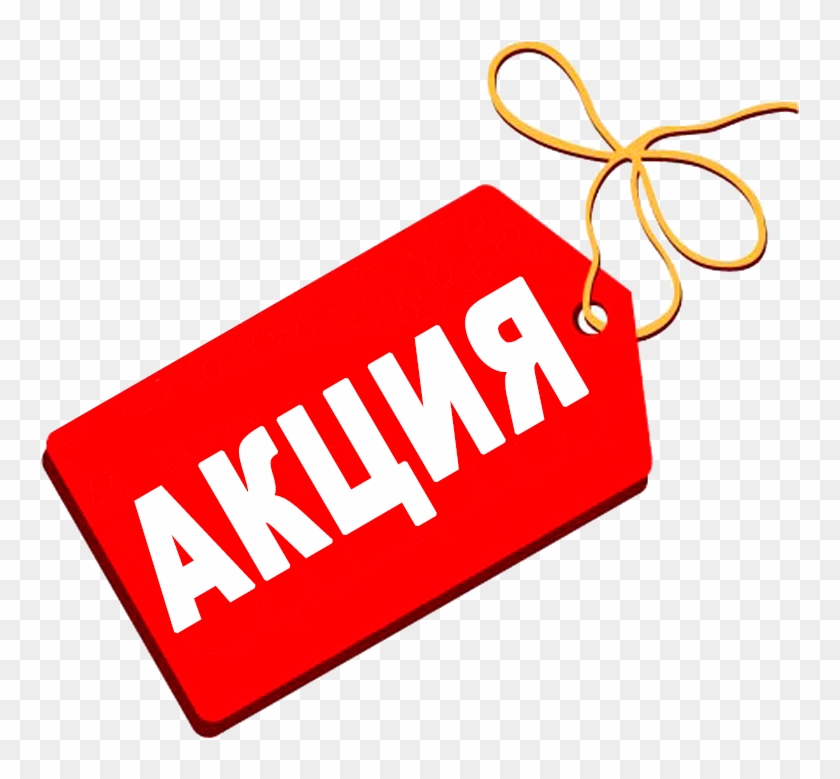 Магнитола Swat Dex-3009ubw - Share #539607