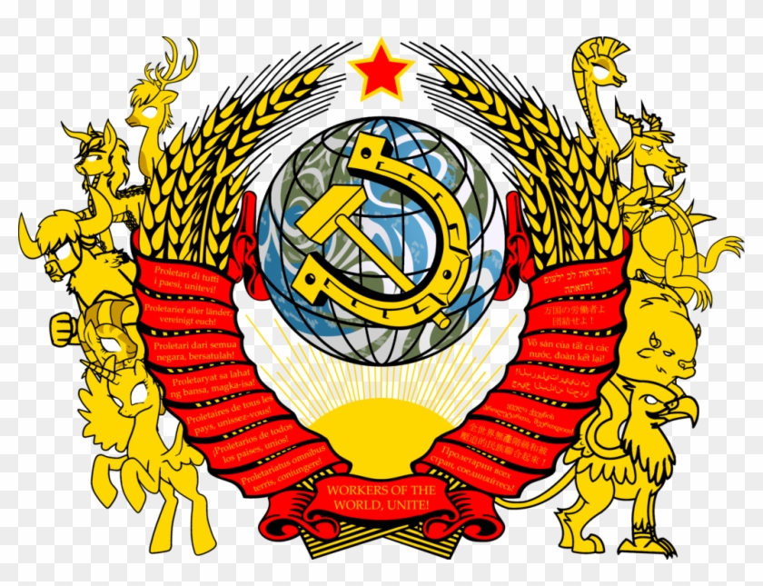 Coat Of Arms Of The Hooviet Union By Crisostomo-ibarra - Soviet Union Coat Of Arms #540400