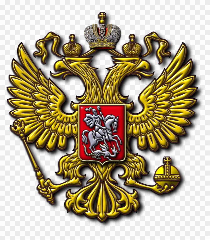 Russian Eagle #540515