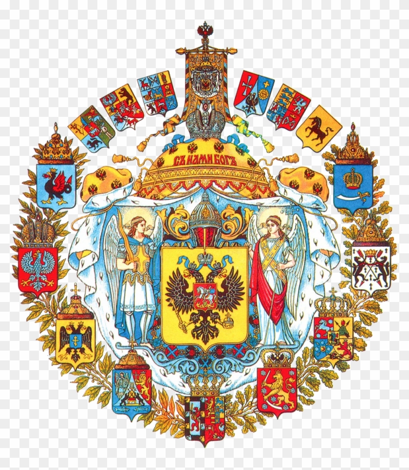 Flag Of Russia - Bourbon Coat Of Arms #540677