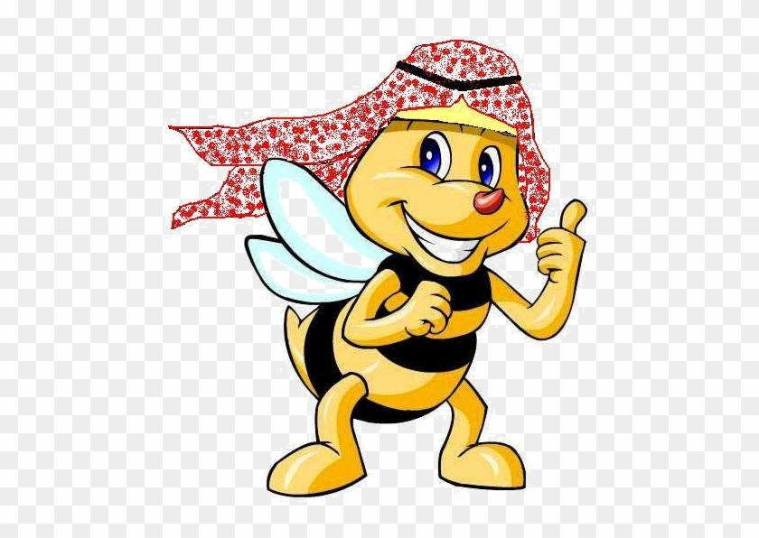 Clip Art - Honey Bee #541968