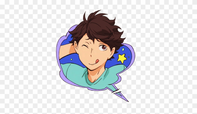 Oikawa Tooru - Late - Oikawa Tooru Png #542290