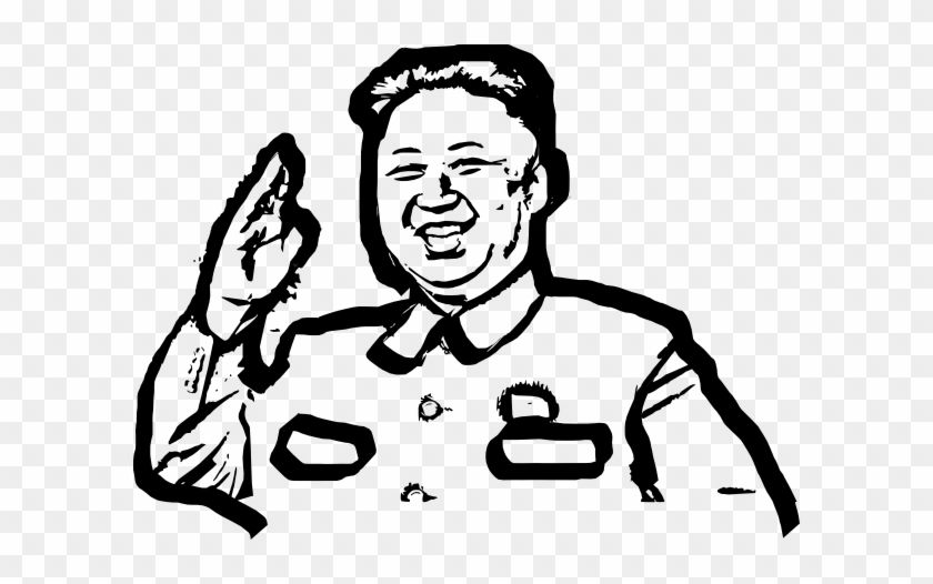 Kim Jong Un Sticker #542640