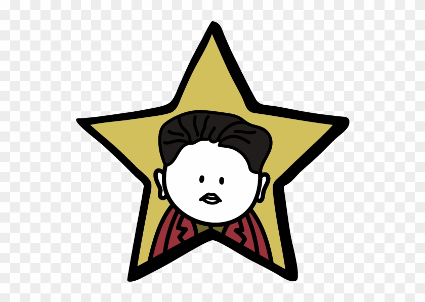 Emoji North Korea Star Clip Art - Emoji North Korea Star Clip Art #542650